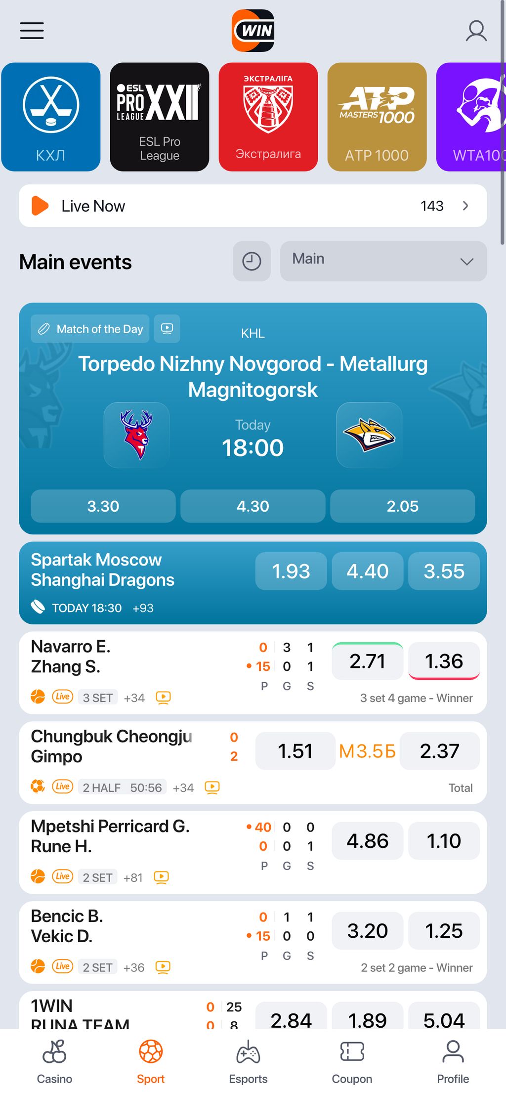 Ставки на спорт на winline.by